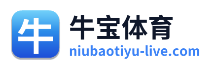 牛宝体育